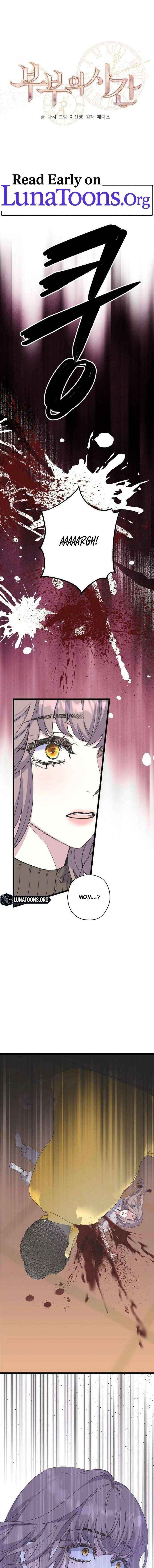Coupl's Time Chapter 31 page 1 - 