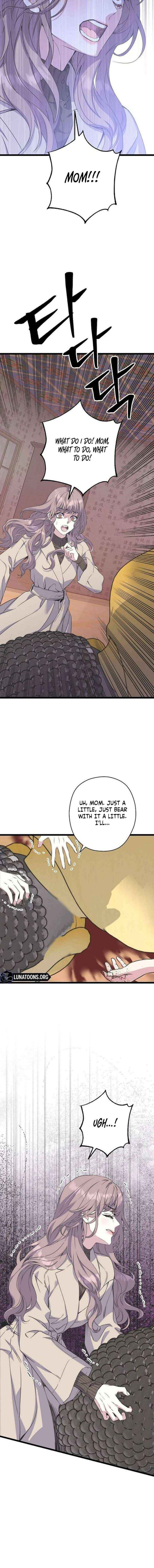 Coupl's Time Chapter 31 page 2 - 