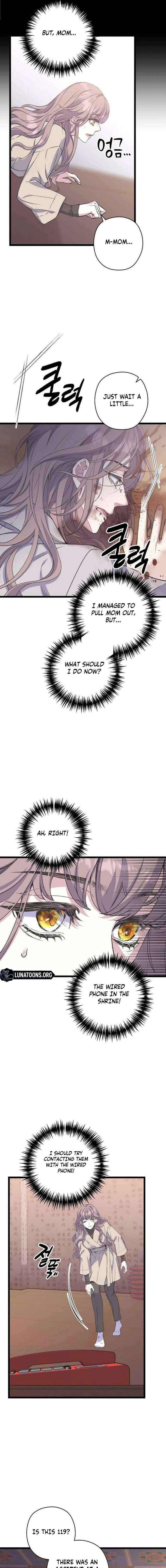 Coupl's Time Chapter 31 page 11 - 