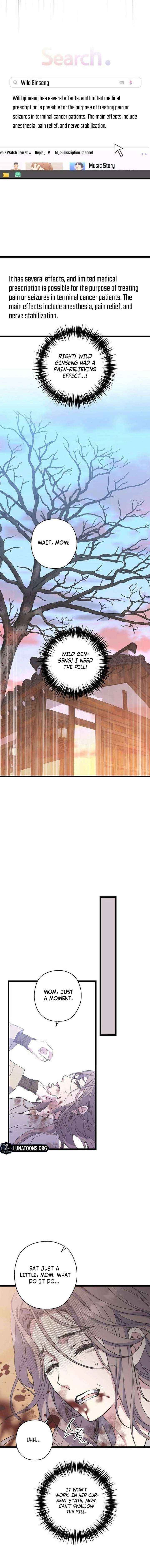 Coupl's Time Chapter 31 page 14 - 