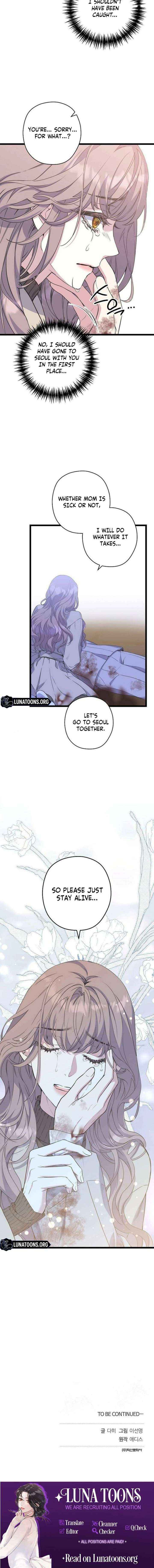 Coupl's Time Chapter 31 page 16 - 
