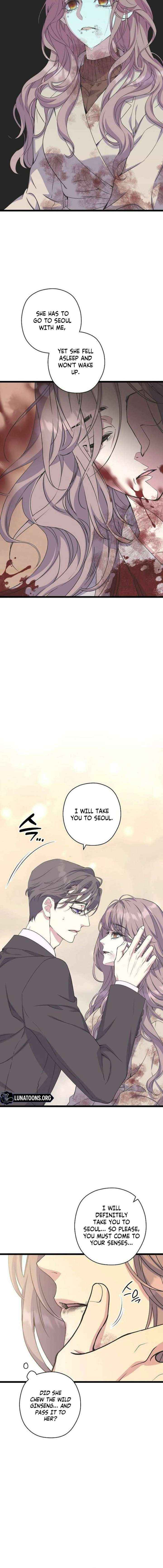 Coupl's Time Chapter 32 page 11 - 