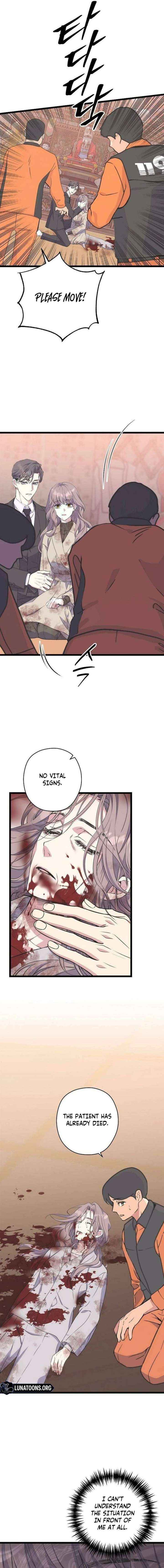 Coupl's Time Chapter 32 page 12 - 