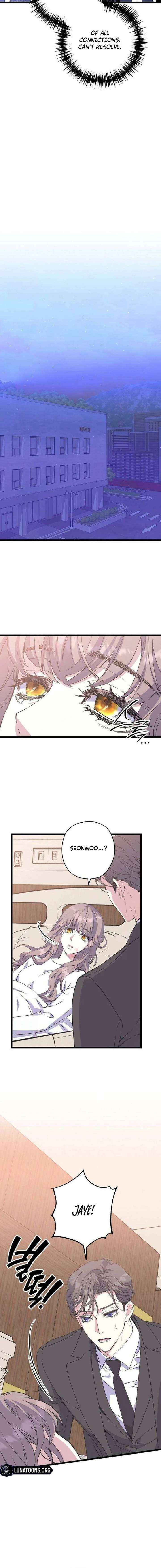 Coupl's Time Chapter 33 page 12 - 