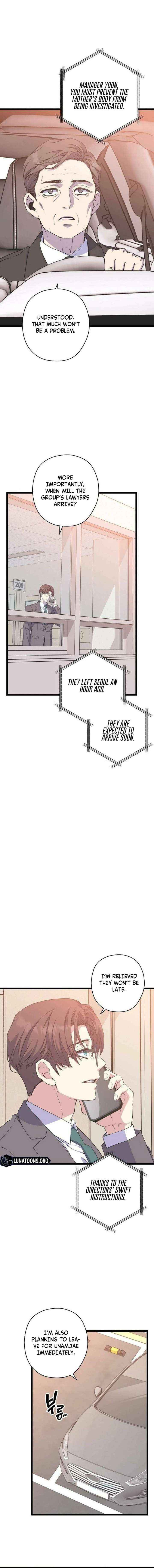 Coupl's Time Chapter 33 page 4 - 