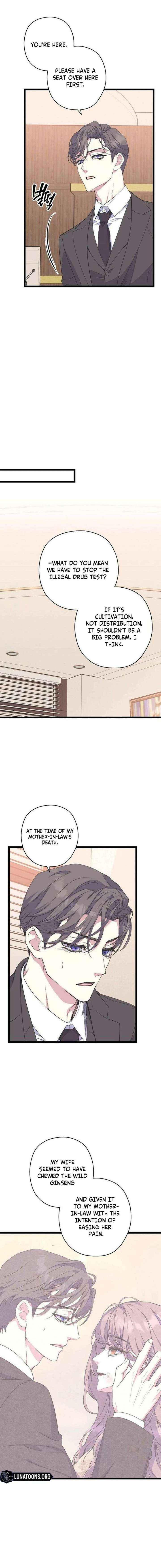 Coupl's Time Chapter 33 page 8 - 