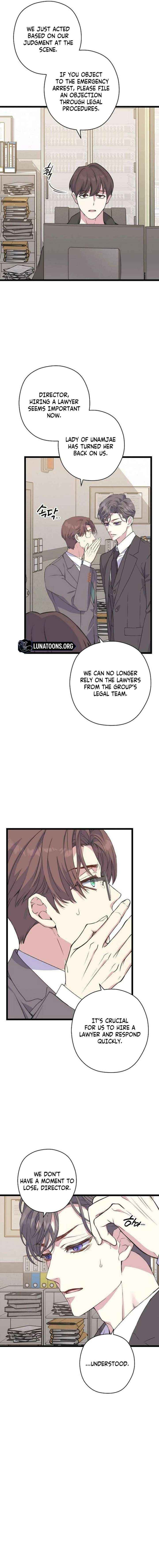 Coupl's Time Chapter 34 page 11 - 