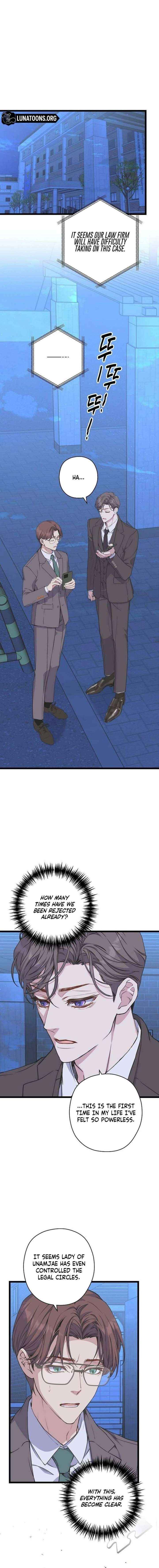 Coupl's Time Chapter 34 page 12 - 