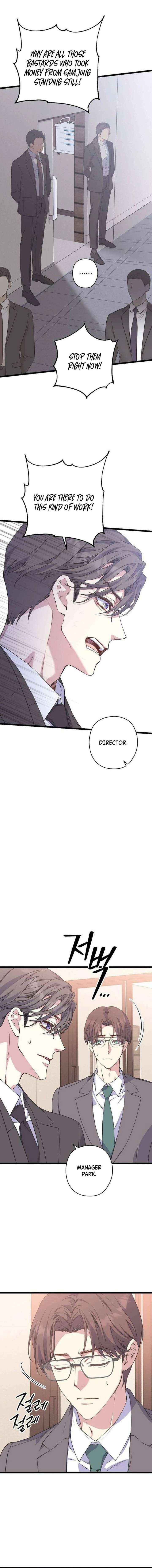 Coupl's Time Chapter 34 page 6 - 