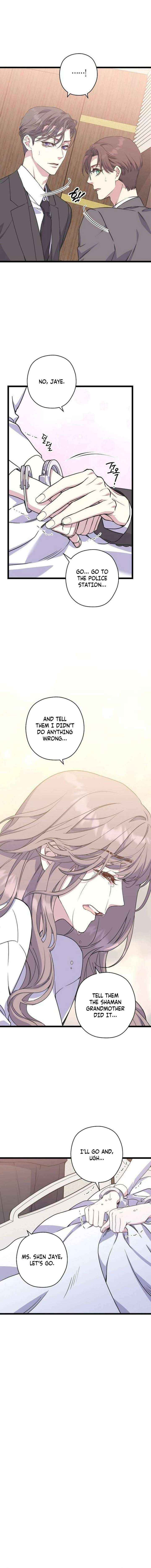 Coupl's Time Chapter 34 page 8 - 