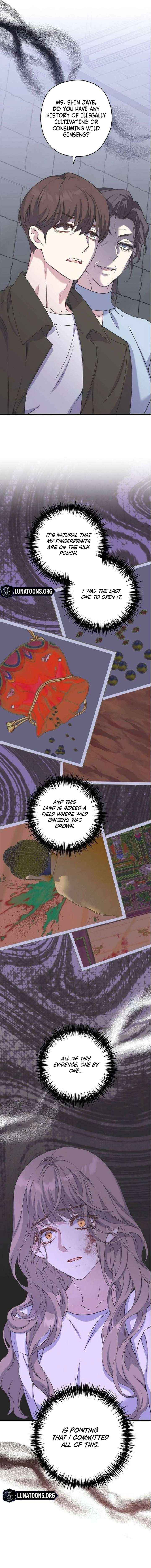 Coupl's Time Chapter 35 page 11 - 