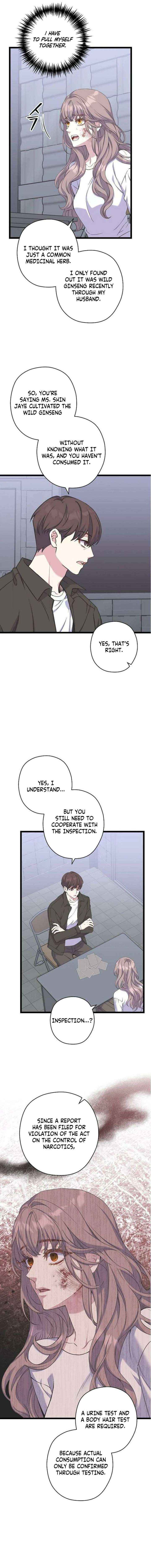 Coupl's Time Chapter 35 page 12 - 