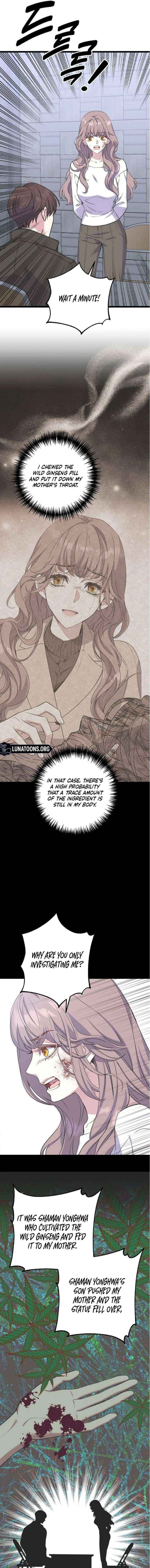 Coupl's Time Chapter 35 page 13 - 