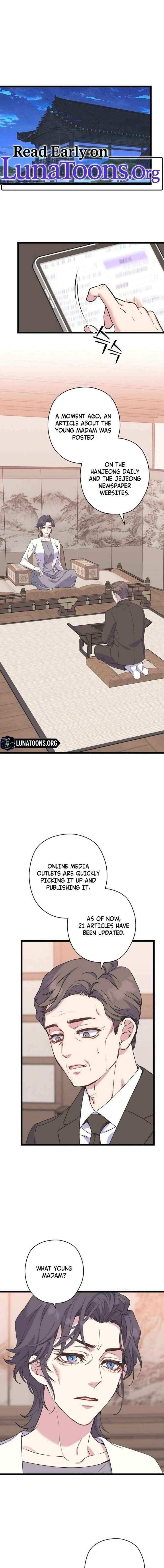 Coupl's Time Chapter 36 page 1 - 