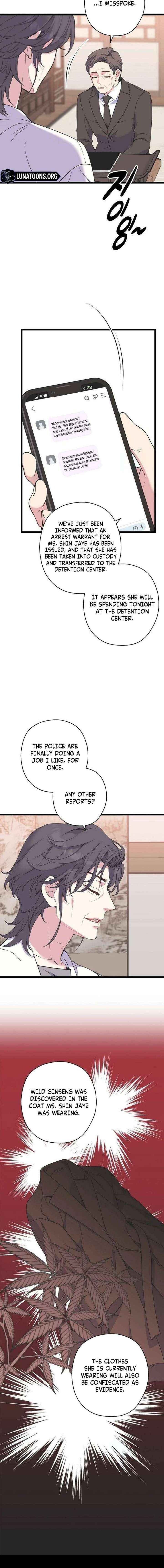 Coupl's Time Chapter 36 page 2 - 