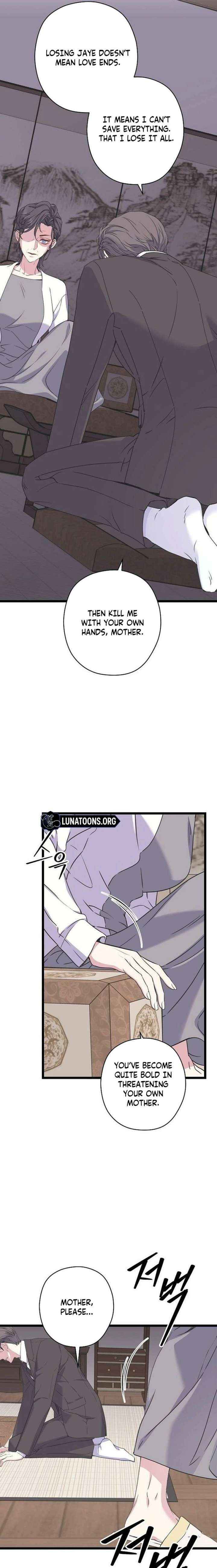 Coupl's Time Chapter 36 page 15 - 