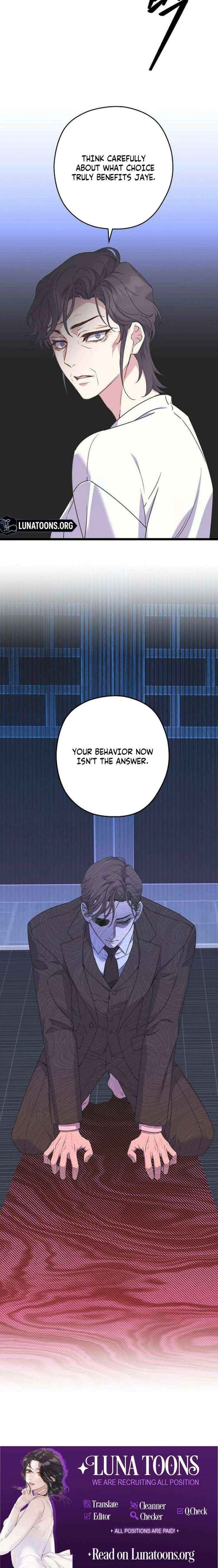 Coupl's Time Chapter 36 page 16 - 