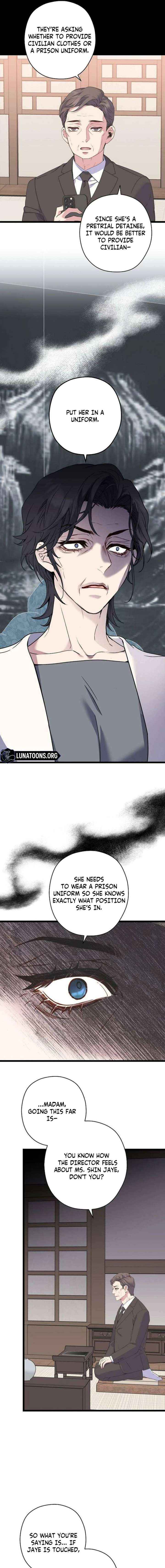 Coupl's Time Chapter 36 page 3 - 