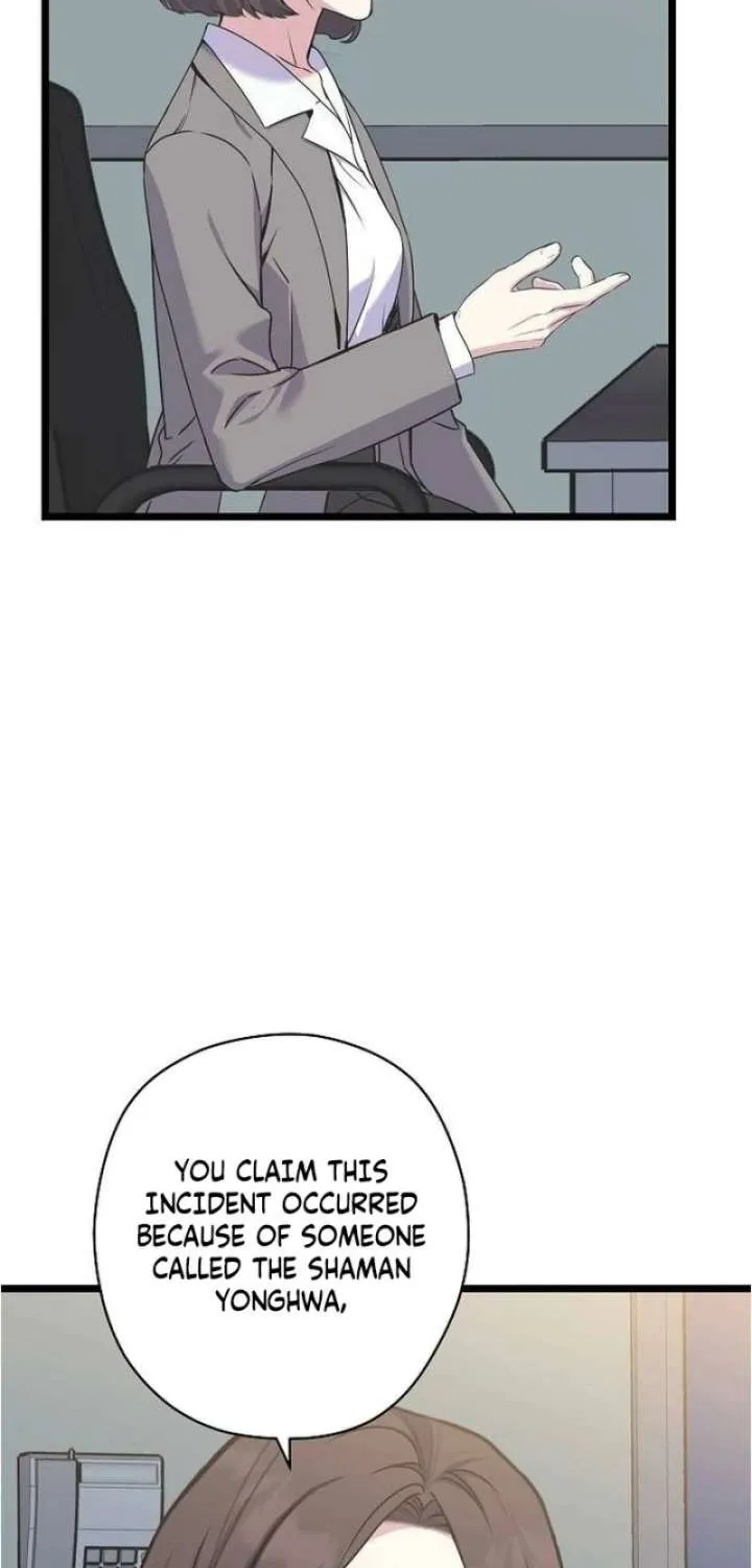 Coupl's Time Chapter 37 page 14 - 