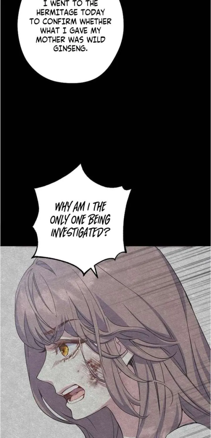 Coupl's Time Chapter 37 page 25 - 