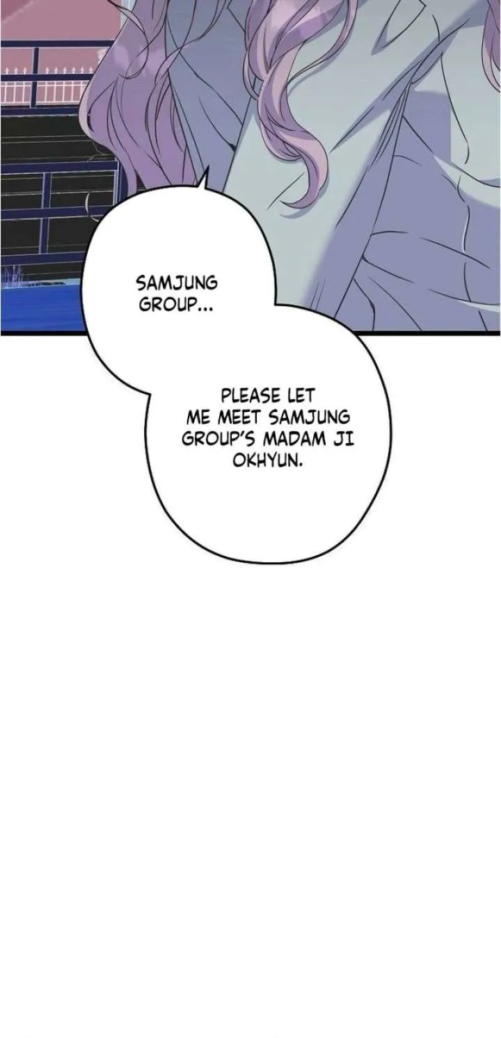 Coupl's Time Chapter 37 page 30 - 