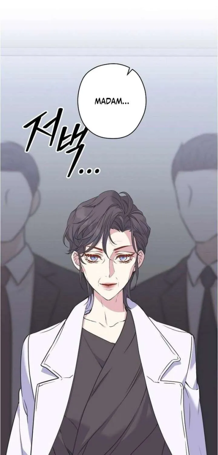 Coupl's Time Chapter 37 page 32 - 