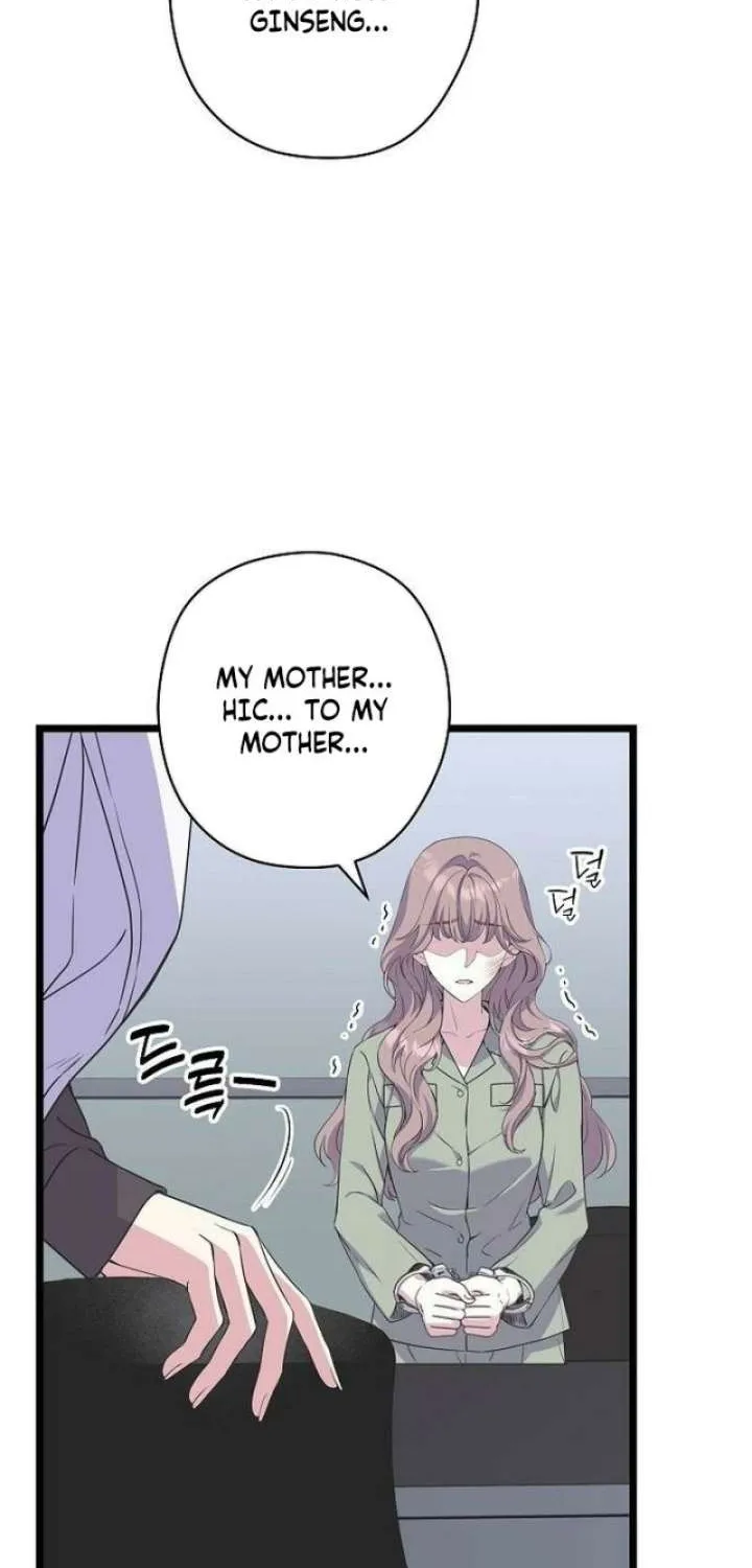 Coupl's Time Chapter 37 page 34 - 
