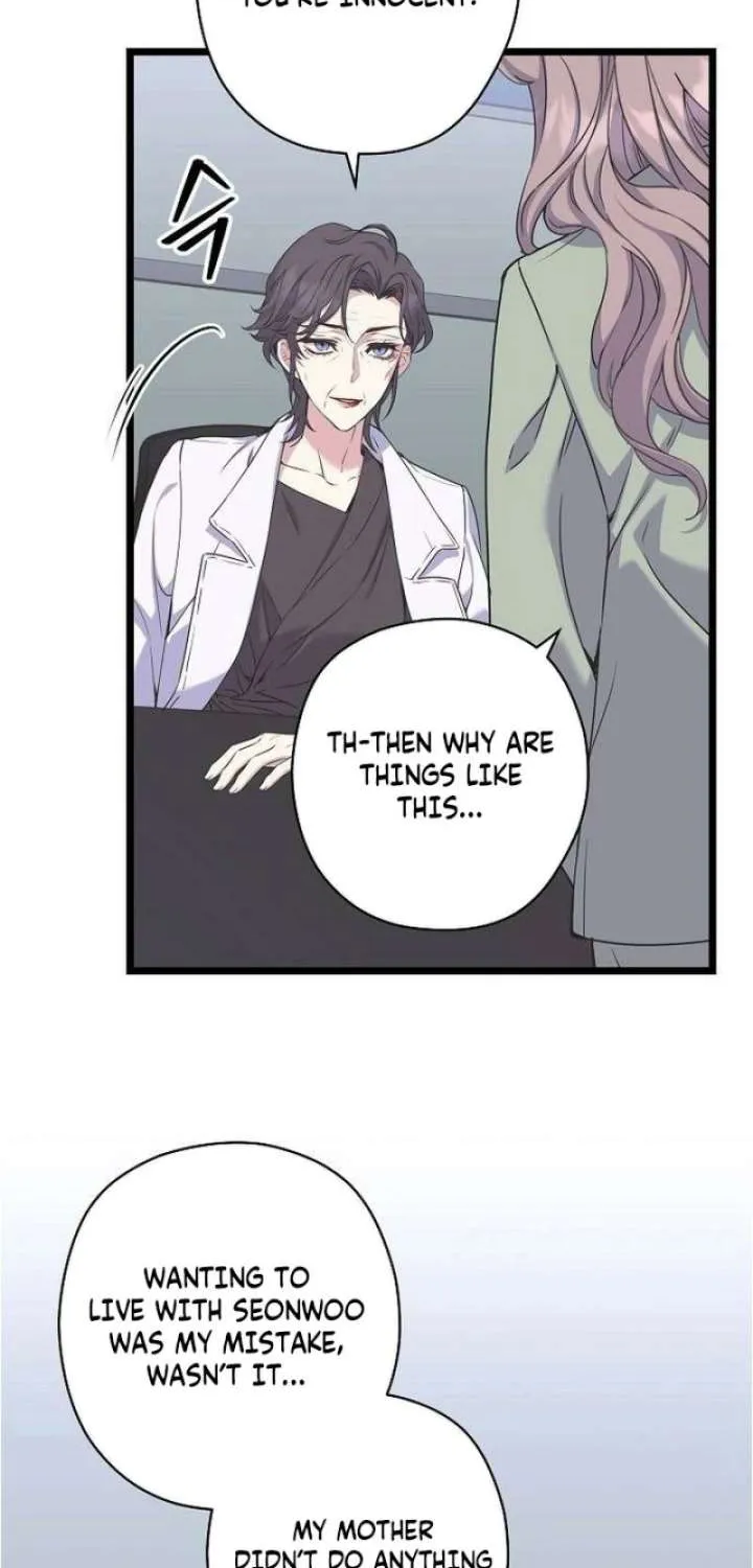 Coupl's Time Chapter 37 page 37 - 
