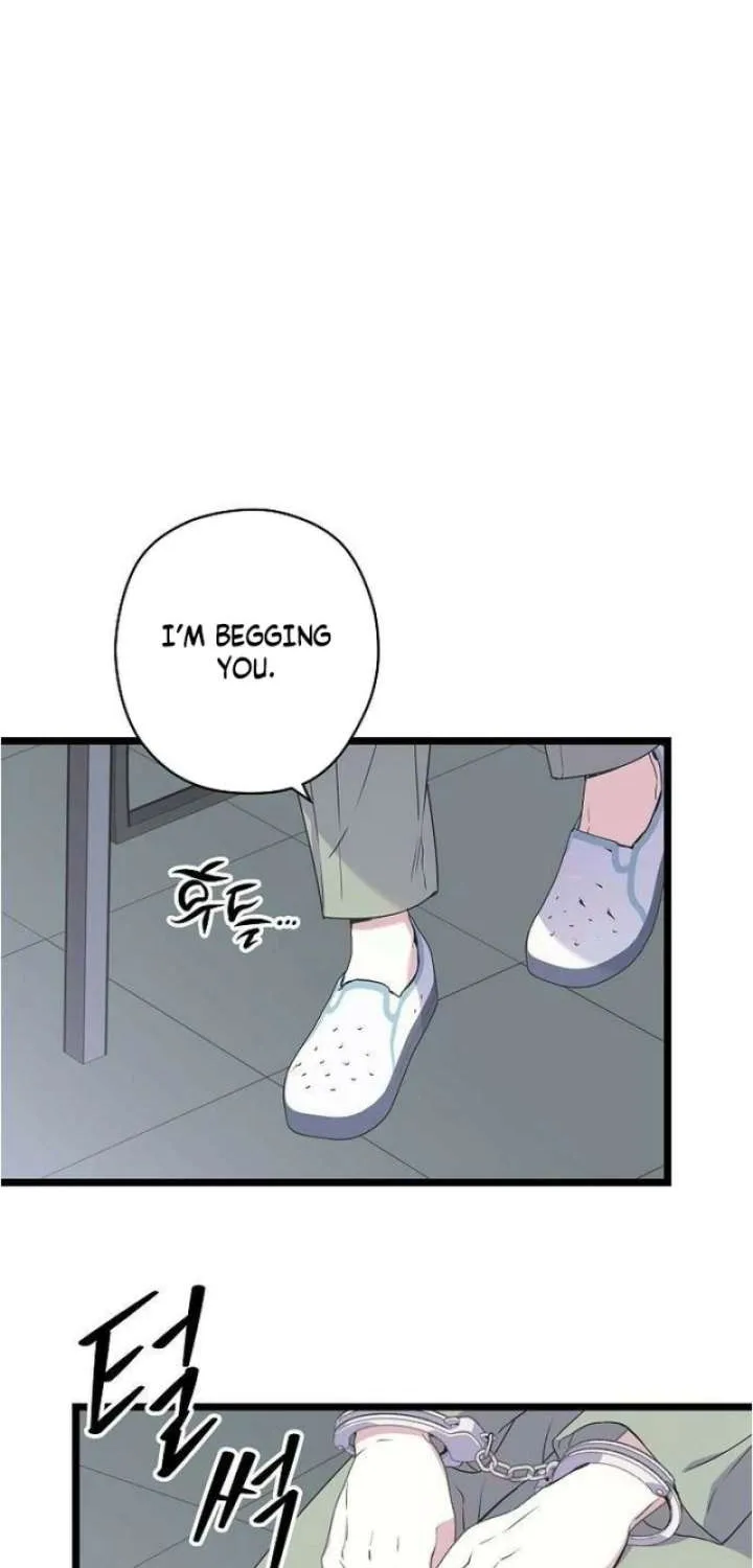 Coupl's Time Chapter 37 page 39 - 