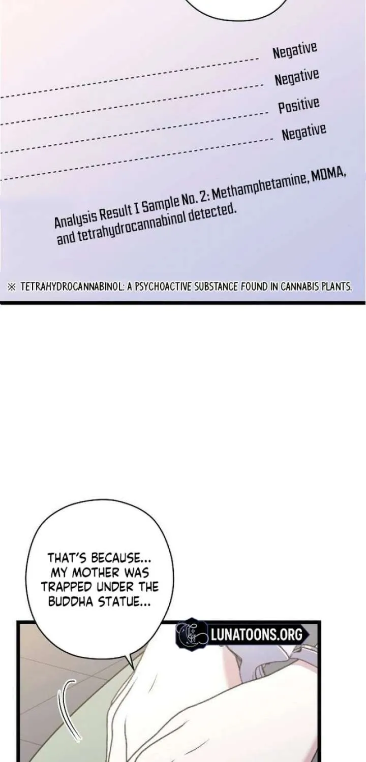Coupl's Time Chapter 37 page 5 - 