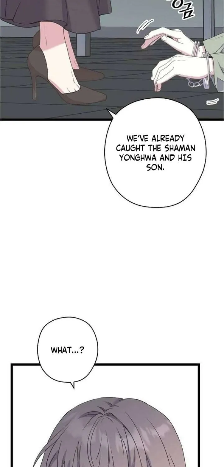 Coupl's Time Chapter 37 page 57 - 