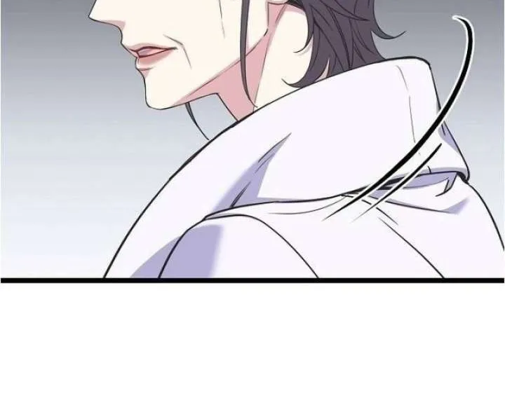 Coupl's Time Chapter 37 page 74 - 