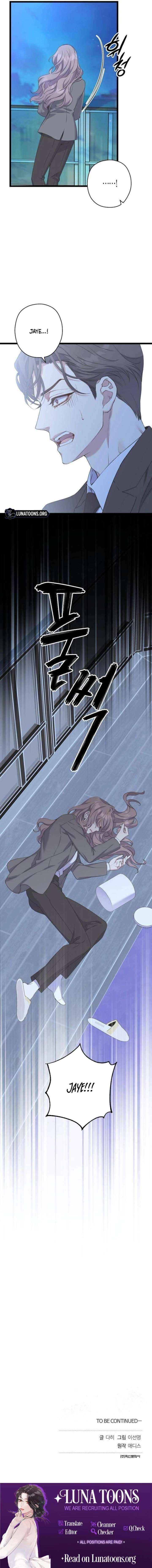 Coupl's Time Chapter 38 page 15 - 