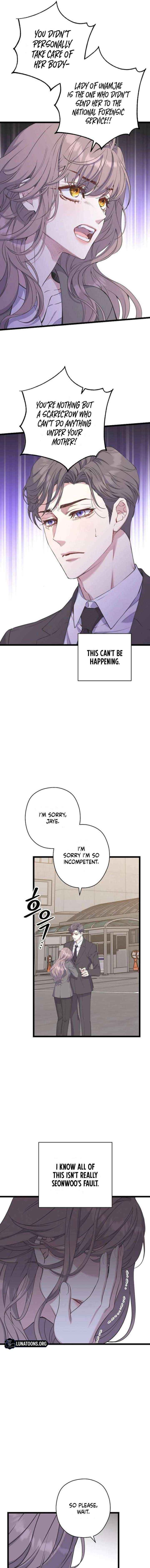 Coupl's Time Chapter 38 page 3 - 