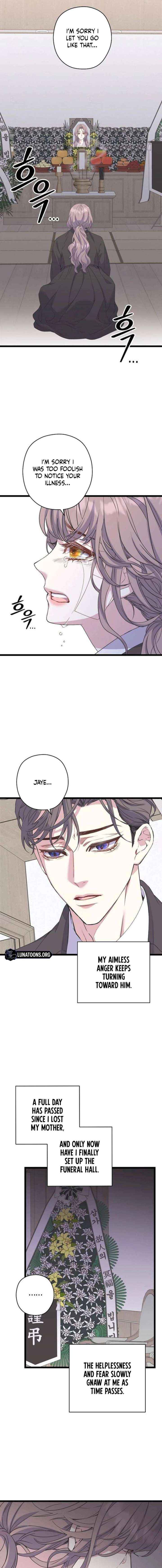 Coupl's Time Chapter 38 page 5 - 
