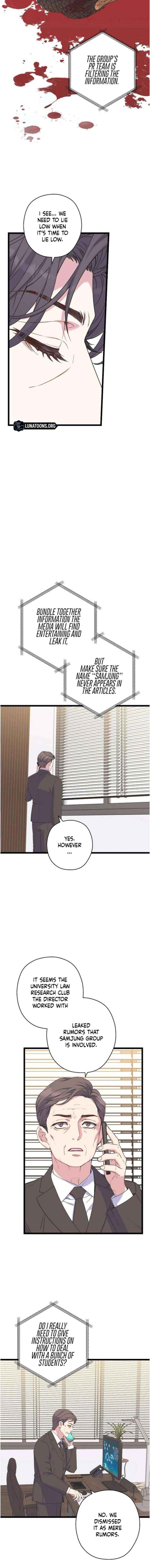 Coupl's Time Chapter 39 page 2 - 