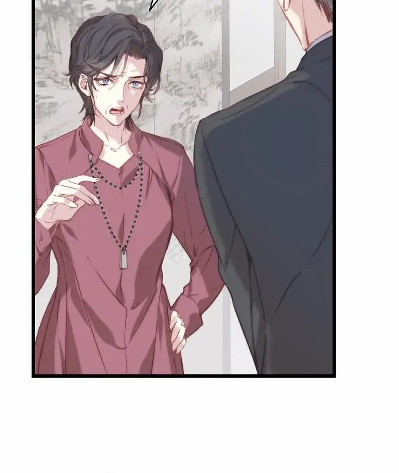 Coupl's Time Chapter 4 page 17 - 