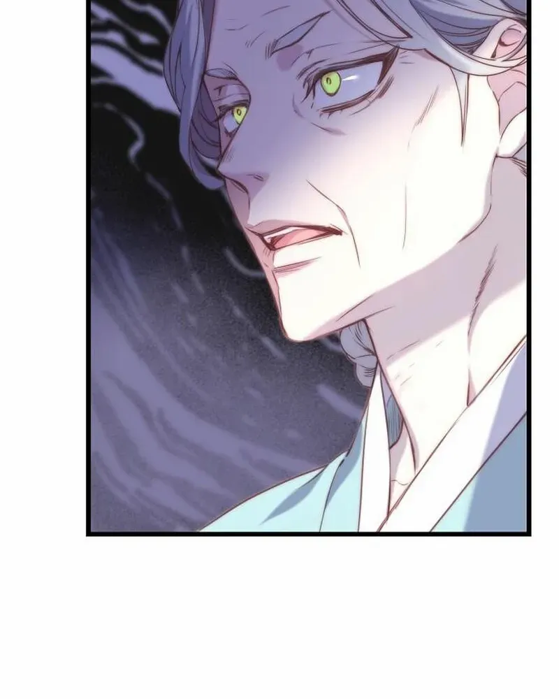 Coupl's Time Chapter 4 page 23 - 