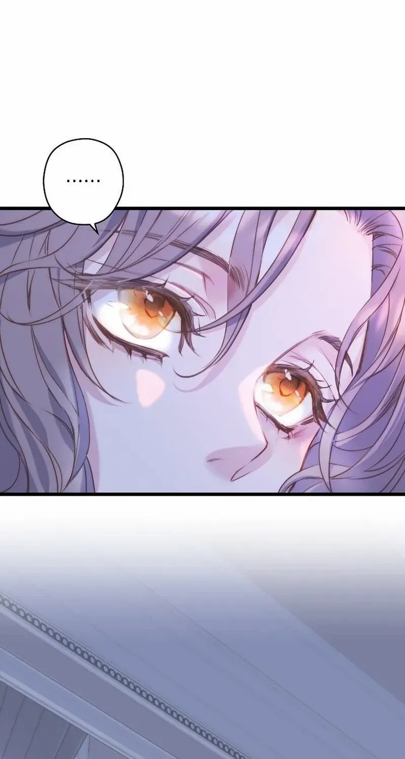 Coupl's Time Chapter 4 page 37 - 