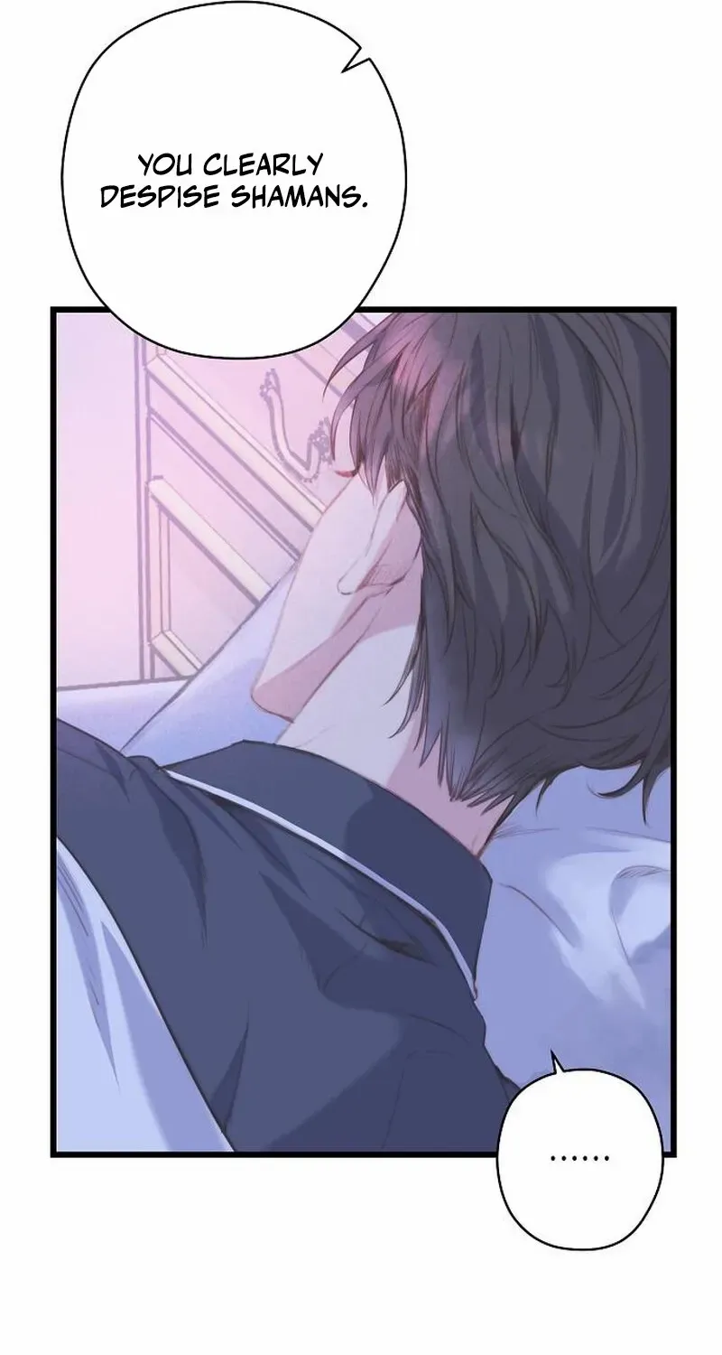 Coupl's Time Chapter 4 page 48 - 