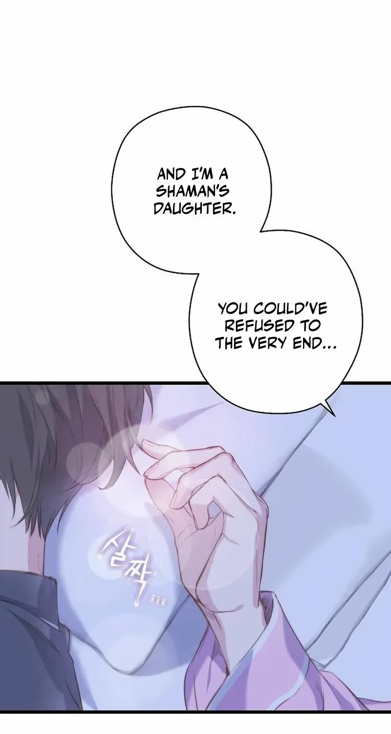Coupl's Time Chapter 4 page 49 - 