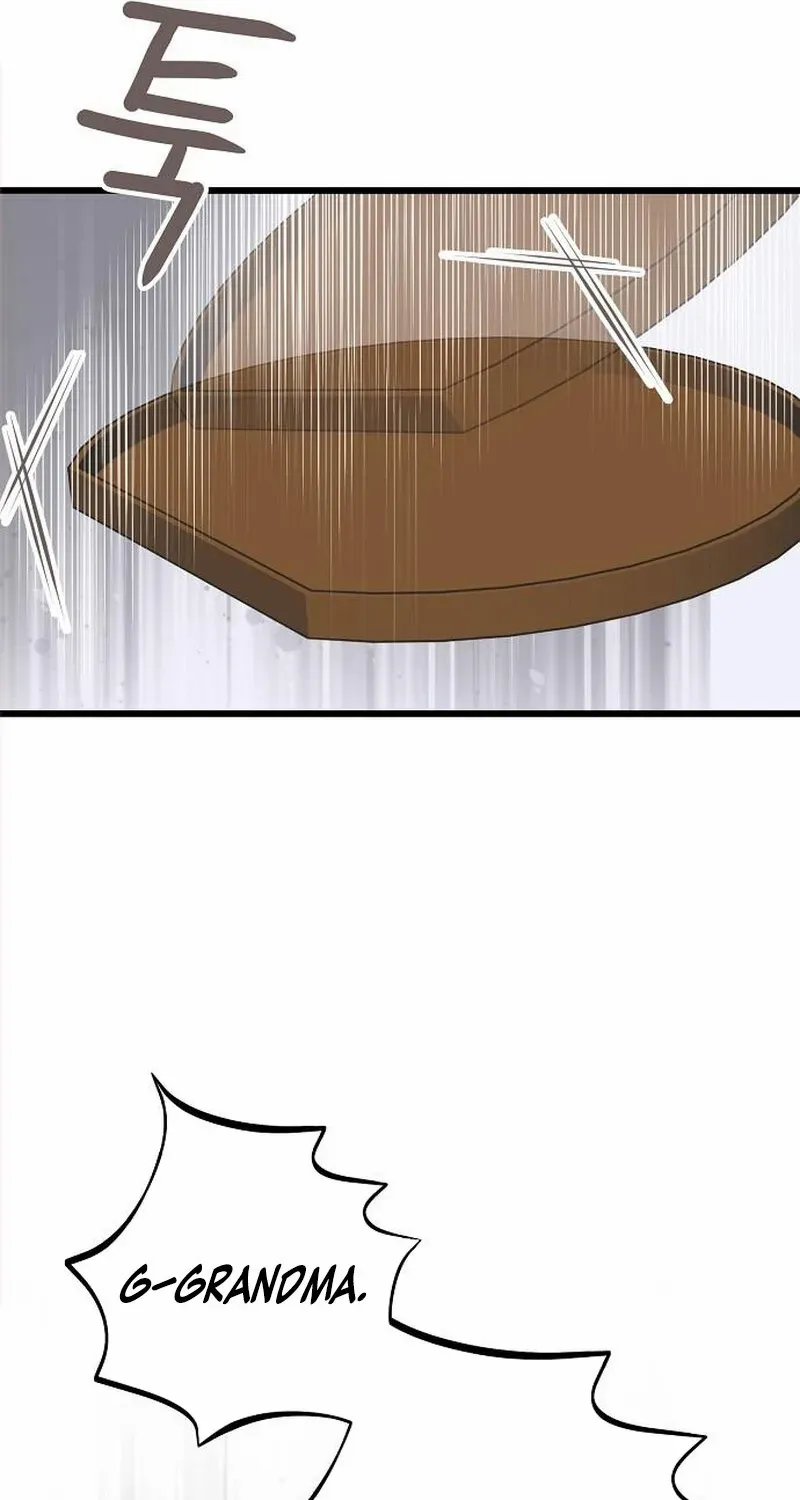 Coupl's Time Chapter 4 page 6 - 