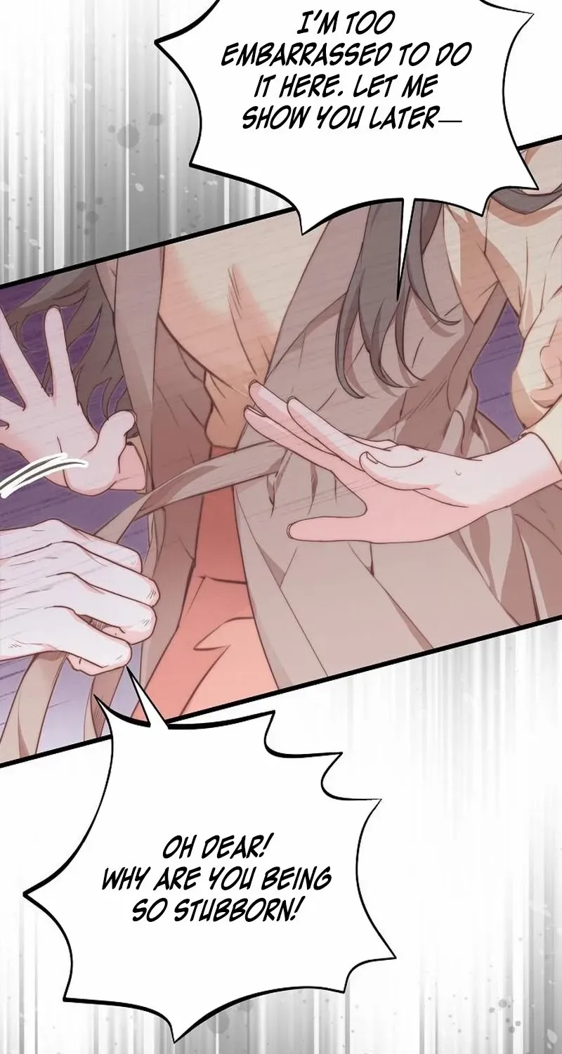 Coupl's Time Chapter 4 page 7 - 