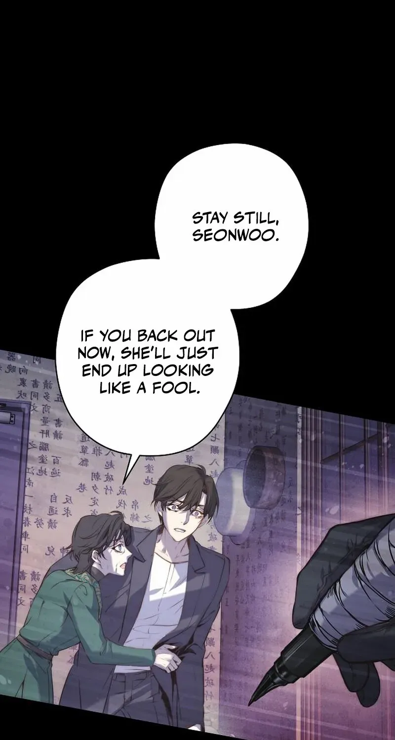 Coupl's Time Chapter 4 page 77 - 