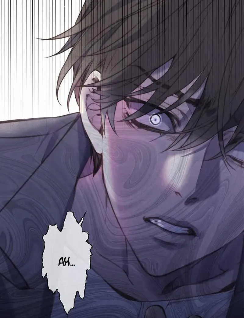 Coupl's Time Chapter 4 page 82 - 