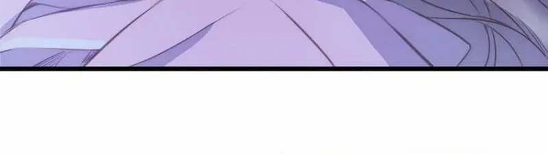 Coupl's Time Chapter 4 page 93 - 