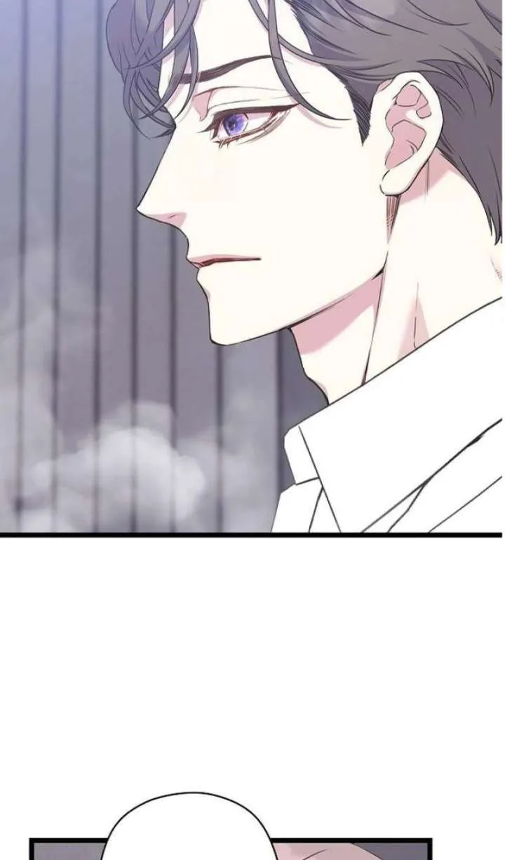 Coupl's Time Chapter 40 page 15 - 