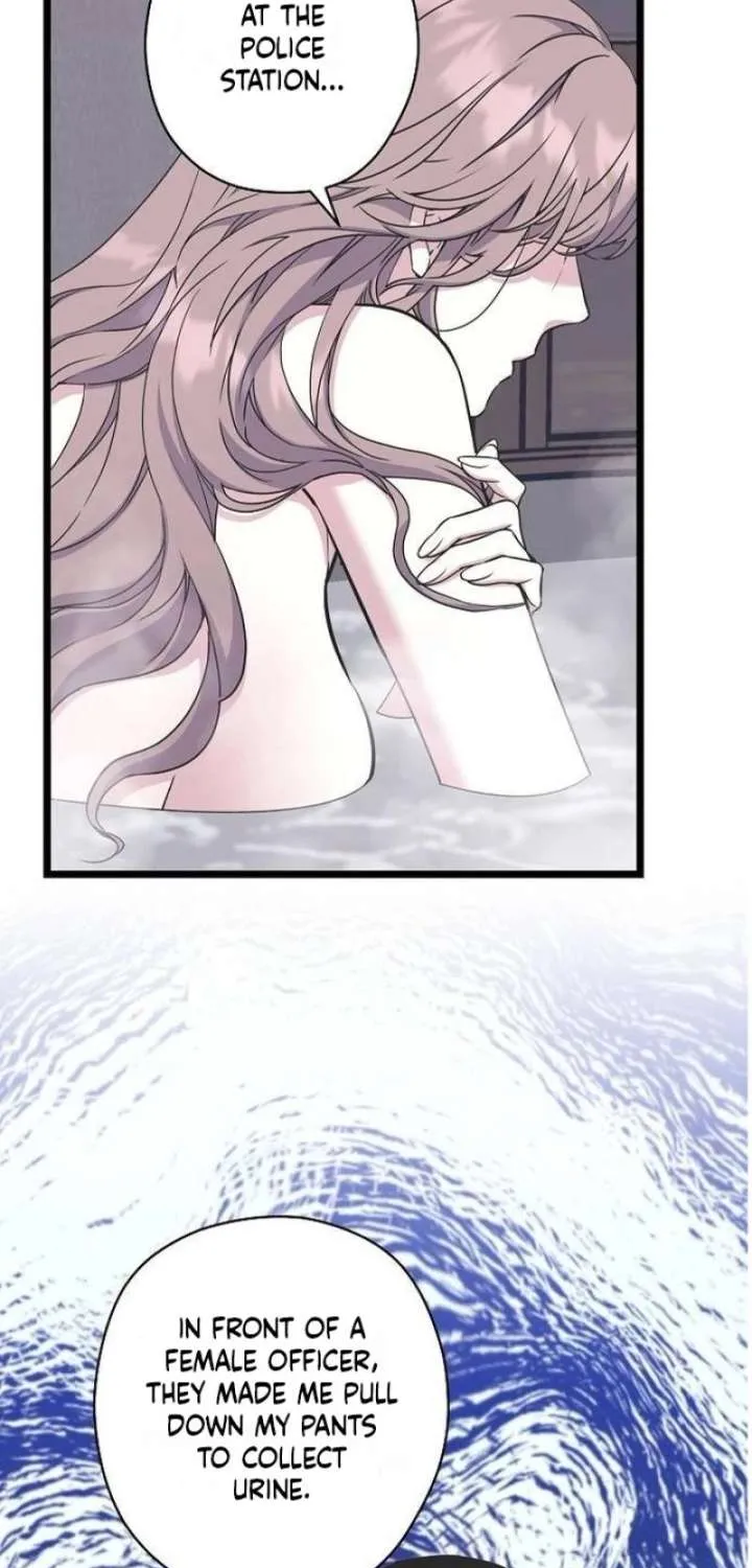 Coupl's Time Chapter 40 page 16 - 