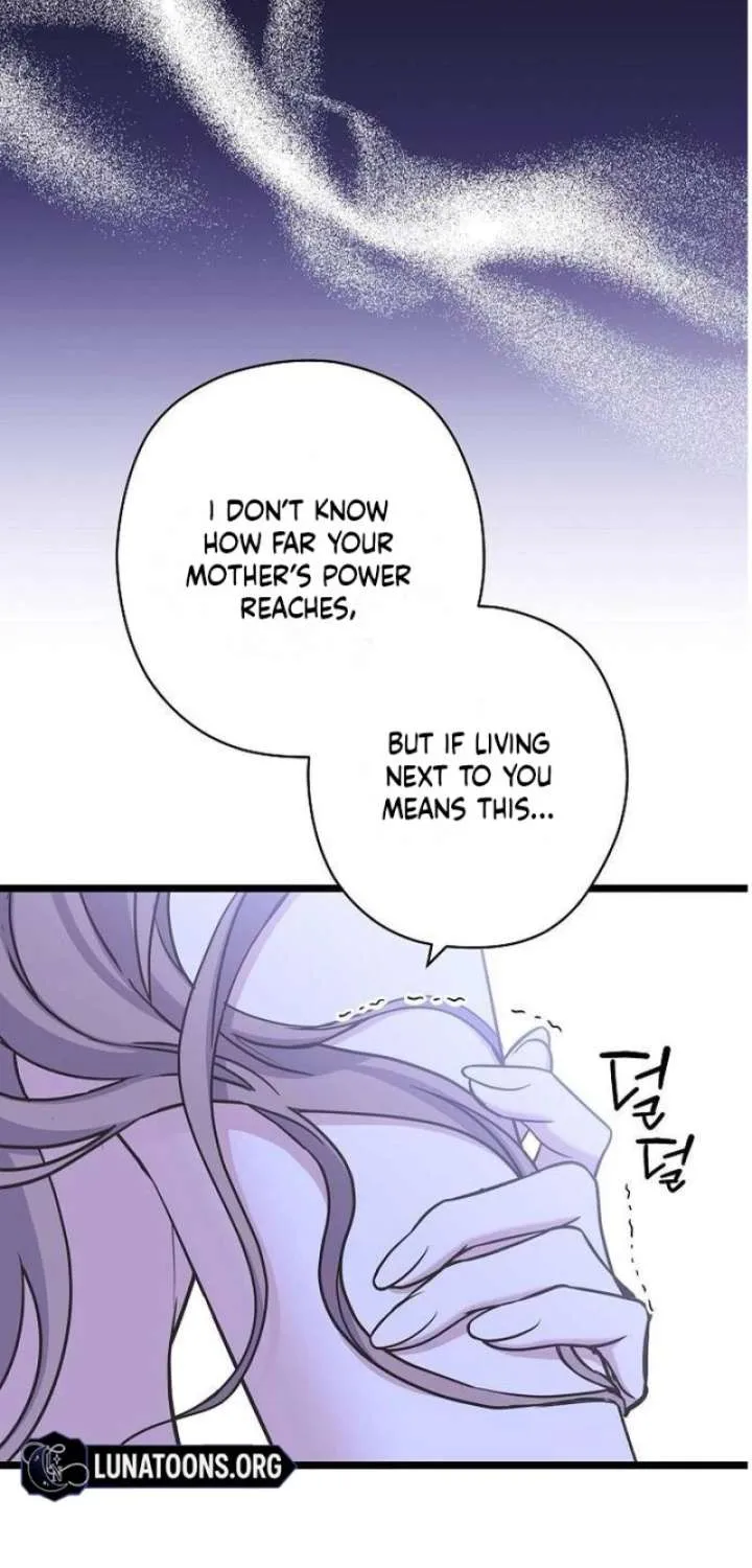 Coupl's Time Chapter 40 page 18 - 