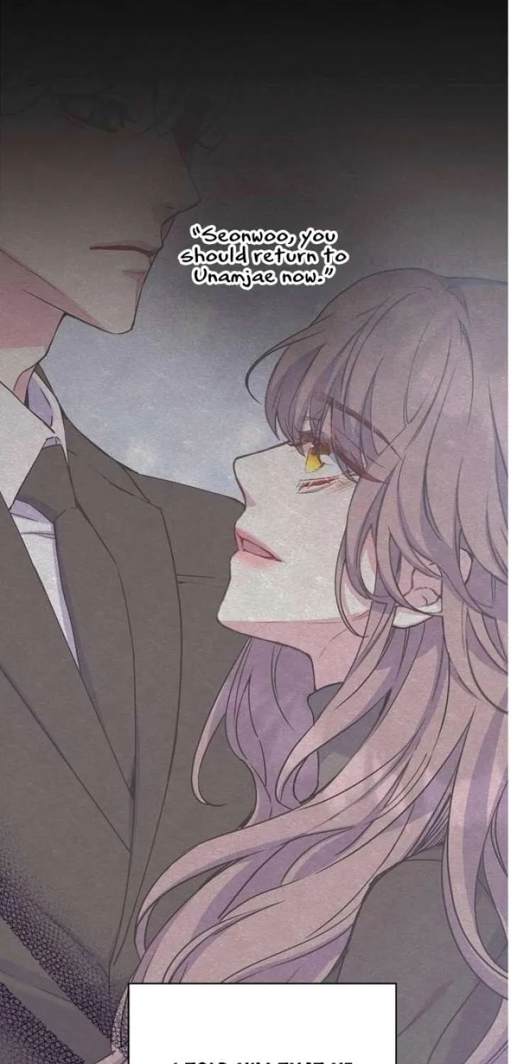Coupl's Time Chapter 40 page 4 - 